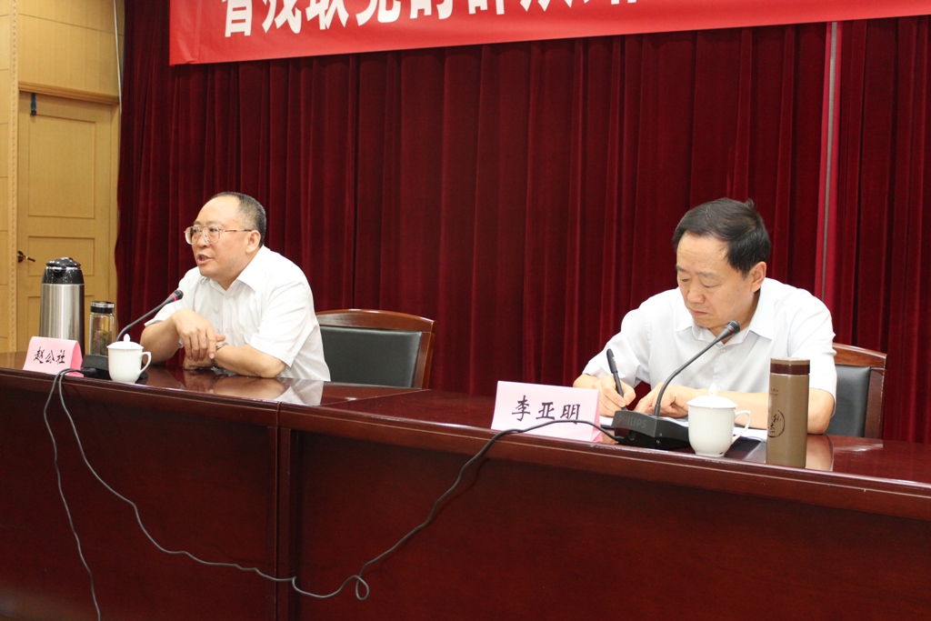 8��29�����磬ʡ�������е���Ⱥ��·�߽���ʵ���ר�ⱨ��ᣬʡί��У�����Թ���Ӧ����ר�ⱨ��