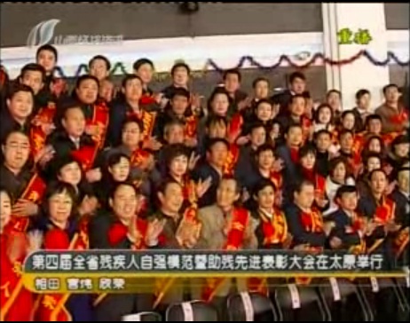 ���Ľ�ȫʡ�м�����ǿģ���������Ƚ����ô����̫ԭ����