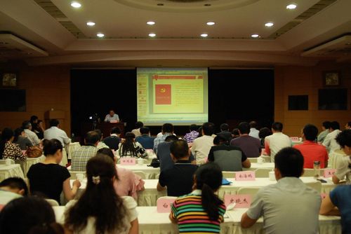 ���������Ϊʡ�������ؼ�ֱ����ҵ��λ��Ա�ɲ�ְ���ϵ���