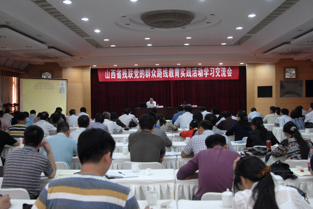 9��6�����磬ʡ��������Ⱥ��·�߽���ʵ���ѧϰ������