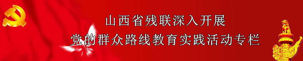 ����Ⱥ��·�߽���ʵ���ר��