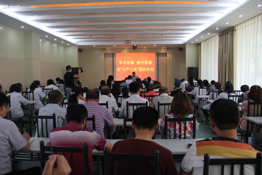 2015��6��5�գ�ʡ�����о����ĵ�֧���ٰ조������ʵ��ר�⵳�Σ���֧�����������Ϊʡ�����о����ĵ�Ա�ɲ�ְ��������