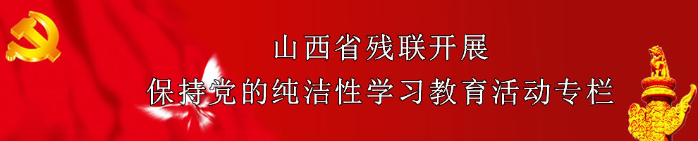 ���ֵ��Ĵ�����ѧϰ�����ר��