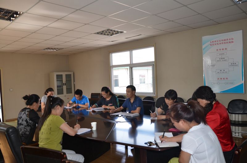 2015��6��5�գ�ʡ�м���ְ�����ĵ�֧�����С�������ʵ��ר�⵳�λ