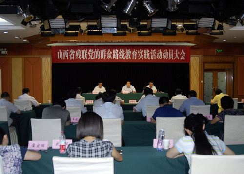 ʡ�����ٿ�����Ⱥ��·�߽���ʵ�����Ա���