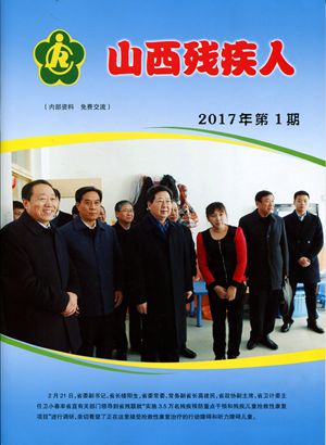 2017���һ��