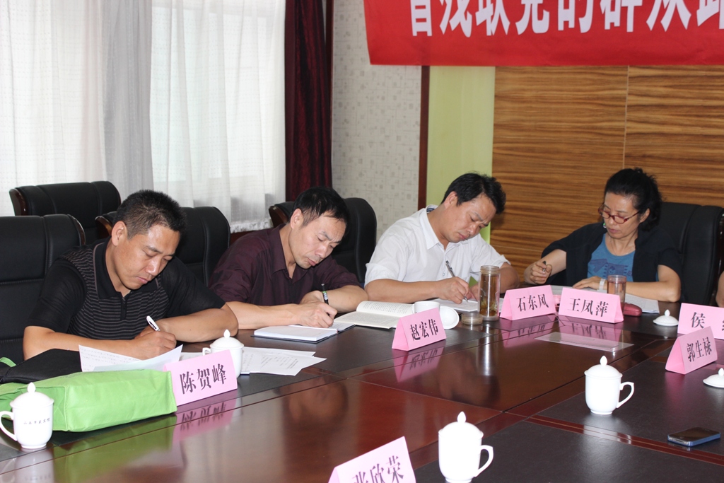 9��4�����磬������ר��Э�������̸���ϣ�ʡ����������Ա�����¼