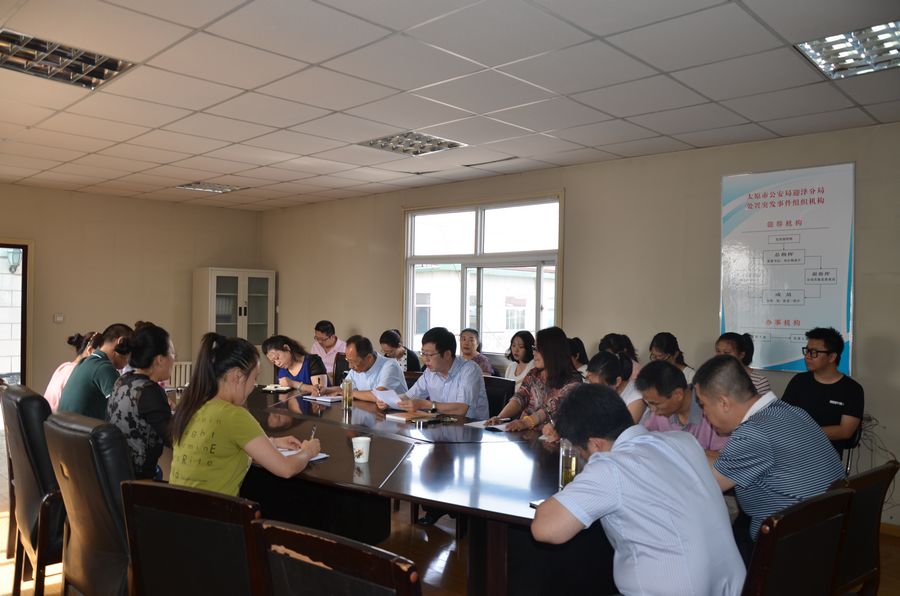 2015��6��5�գ�ʡ�м��˾�ҵ����ָ�����ĵ�֧���ٰ조������ʵ��ר�⵳�Σ���֧������½���Ϊʡ�м��˾�ҵ����ָ�����ĺ���Ϣ���ĵ�Ա�ɲ�ְ��������